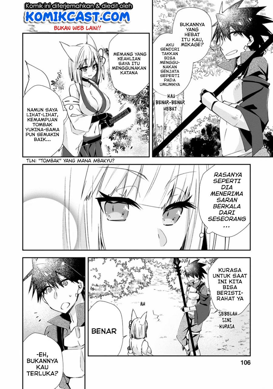 Yuusha Densetsu no Uragawa de Ore wa Eiyuu Densetsu o Tsukurimasu: Oudou Goroshi no Eiyuutan Chapter 09.2 Gambar 5